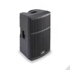 Kép 1/5 - SOUNDSATION HYPER-PRO 12 PLUS - 12 2-Way Active Loudspeaker with DSP