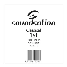 Soundsation SC133-1 - Klasszikusgitár húr - E 0.285 Hard tension